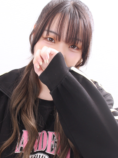せな