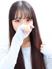 るな