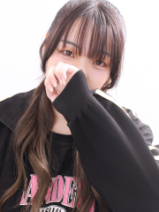 せな